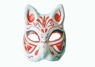 Geri dönüşümlü Hamuru Kalıplı Ürünler Kedi Maskesi Lady parti Kostüm Aksesuarları için