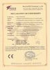 Çin Guangzhou Nanya Pulp Molding Equipment Co., Ltd. Sertifikalar
